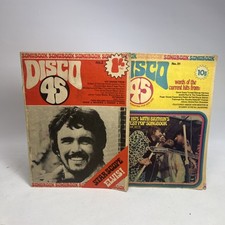 DISCO 45  Jan. 1975/Vintage