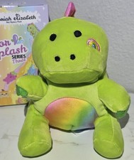 Moriah Elizabeth 6" Pickle The