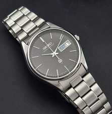 Vintage Seiko King Quartz