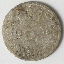 3d 1875 VICTORIA COIN 925 STERLING SILVER THREE PENCE THREEPENNY PIECE