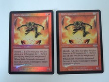 MTG - 1x FOIL - Skirk Marauder