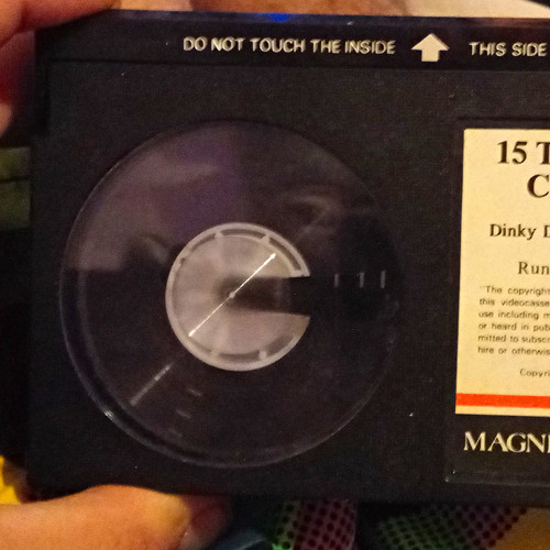 Magna mighty mouse - mouse, betamax