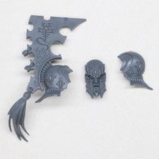 AELDARI AVATAR HEAD HELMET