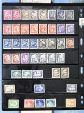 ROMANIA - Page of Romanian