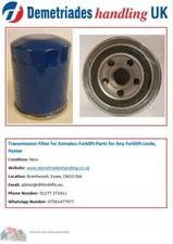 Transmission Filter for