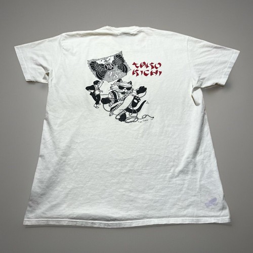 Vintage 1987 tako kichi - vintage,