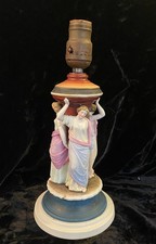 Antique THREE GRACES Meissen