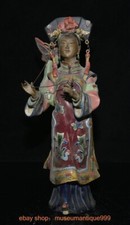 12.4" Old Chinese wucai