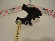 Rear brake caliper holder
