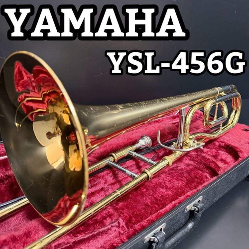 Yamaha ysl 456g tenor bass - yamaha, ysl-456g