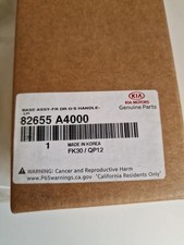 82655A4000 front outer door