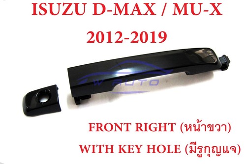 Gloss black outer - outer, door