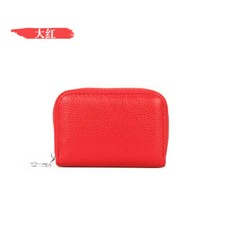 Cow Leather RFID 12 Card Slots