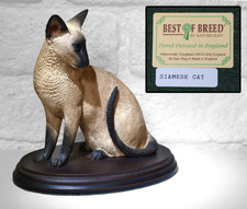Best of Breed By Naturecraft SIAMESE CAT Figurine on Plinth. Hand Painted. 15cms