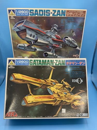 Vintage aoshima ideon - vintage, 1/2600