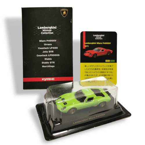 Kyosho lamborghini miura - 1/64,