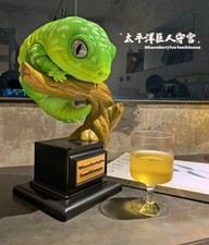 Bowuzhi Rhacodactylus