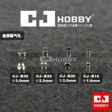 CJ Hobby Metal Circular Detail