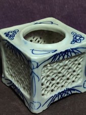 Chinese Reticulated Pierced