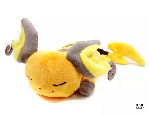 Raichu sleeping version plush - sleeping,