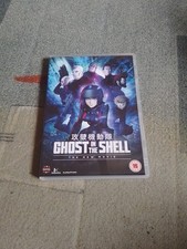 Ghost In The Shell The New
