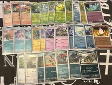 Pokemon Tcg White Flare