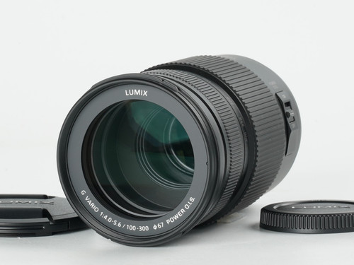 Near mint panasonic lumix - mint],