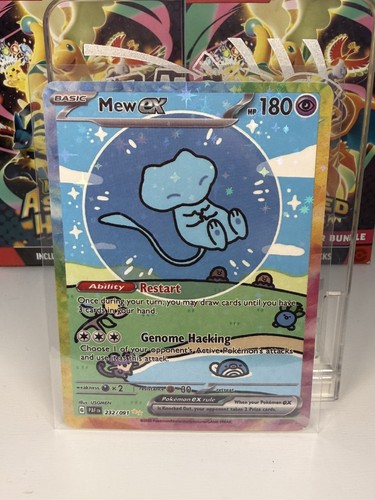 Bubble mew custom pokemon - custom,