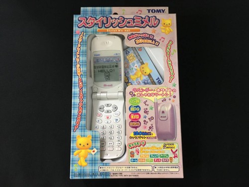 Tomy stylish mail pocket - tomy,