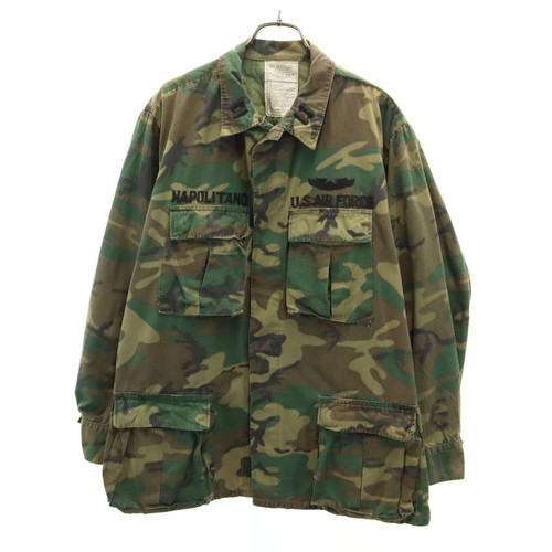 Used army 70s vintage - used,