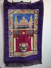 Large Padded Muslim Prayer Rug Islamic Kaba Prayer Mat Rug Non Slip