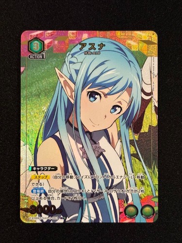 Union arena sword art online - union,