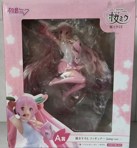 Pre order sakura miku taito - order,