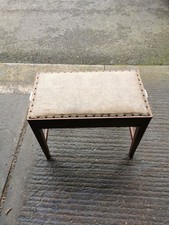 Vintage Oak Piano Sewing Stool