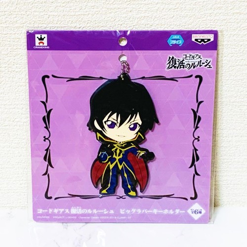 Code geass lelouch the - of,