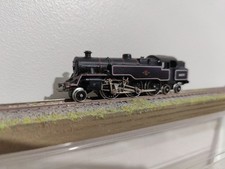 Graham Farish N Gauge Standard