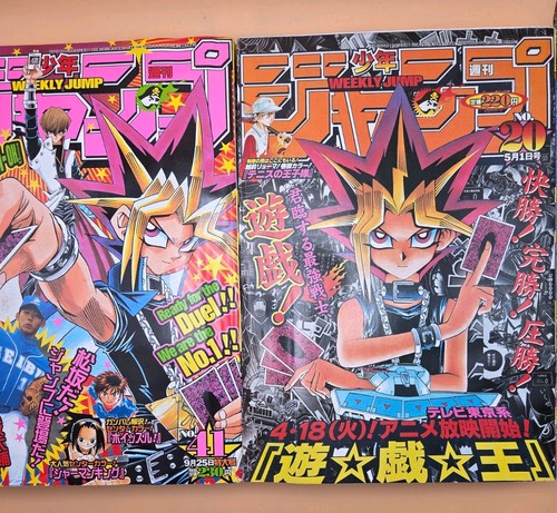 Weekly shonen jump - weekly, 2000