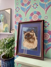 Vintage Siamese Cat Tapestry Framed Picture Retro Needlepoint Embroidery