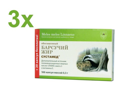 Badger grease 120 gelatin - badger, x