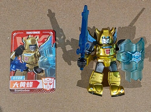 Transformers blokees defender - transformers,