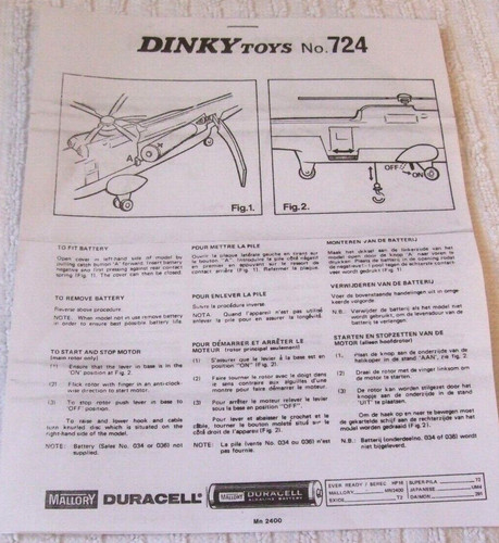 Dinky vintage number 724 sea - dinky,