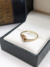 Ladies Yellow Gold 9ct white