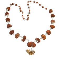 Rudraksha Siddha Mala / 1 to