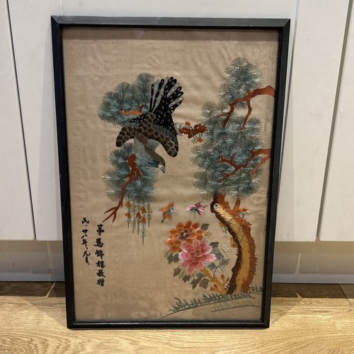 Antique chinese silk - antique,