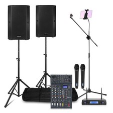 Professional Karaoke Setup