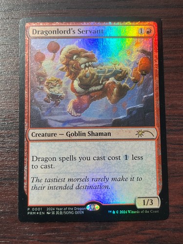 Foil dragonlord servant - foil,