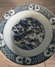 Chinese Late Ming Zhangzhou