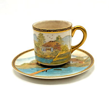 Antique Japanese Satsuma Cup &