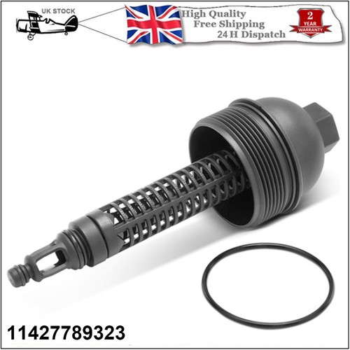 Oil filter housing - oil,