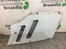 Suzuki gsxr750 slingshot right - suzuki,